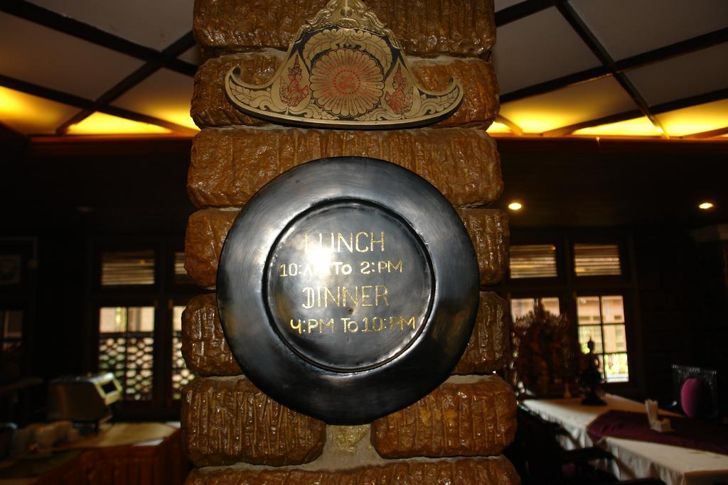 Bagan Princess Hotel Luaran gambar