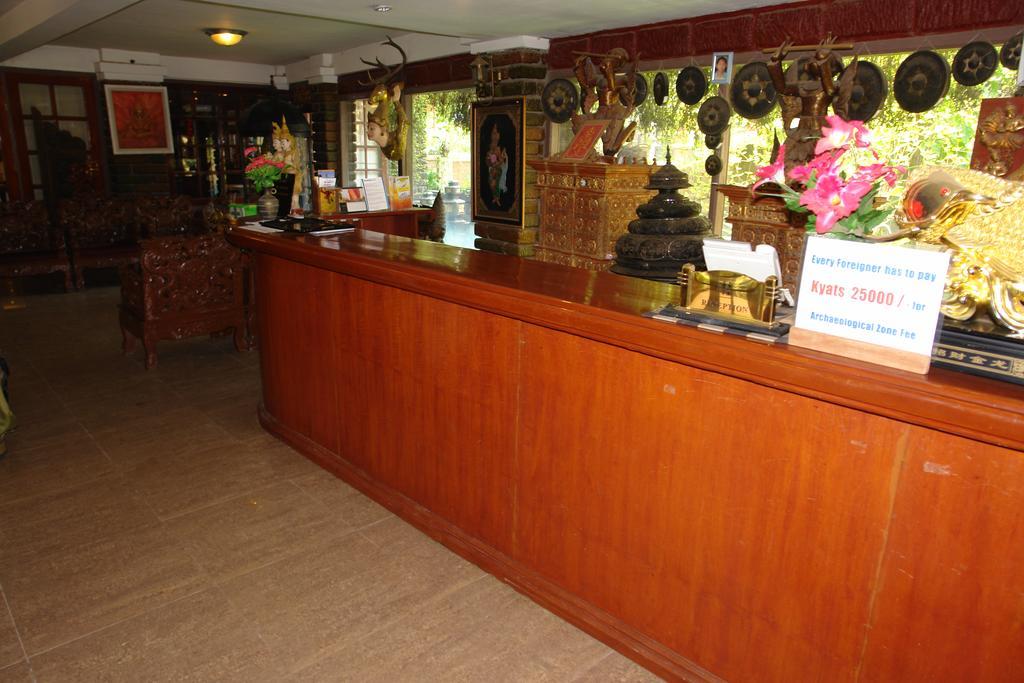Bagan Princess Hotel Luaran gambar